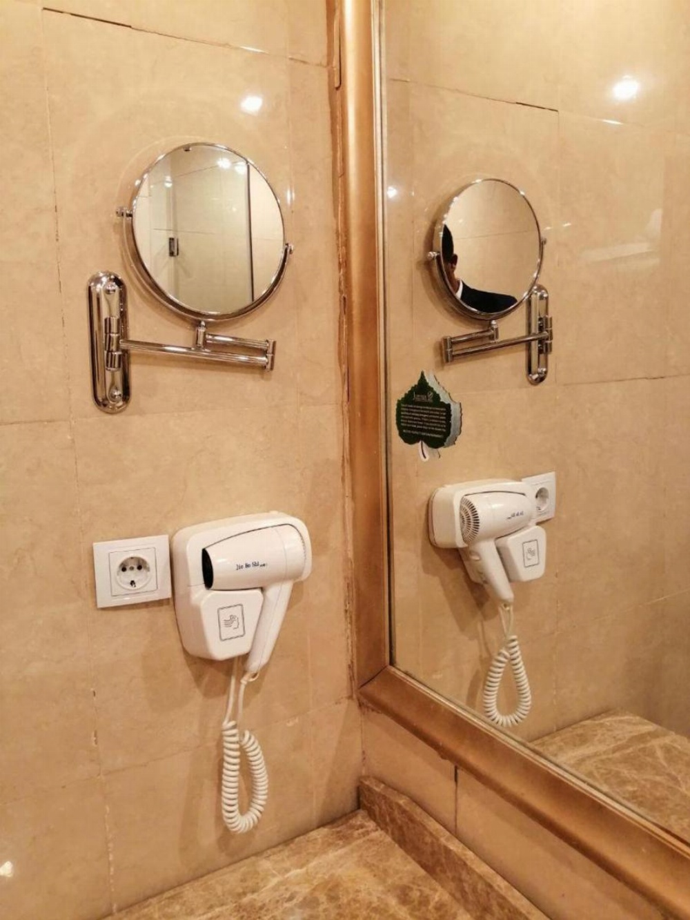 Jupiter International Hotel Bole Image 22